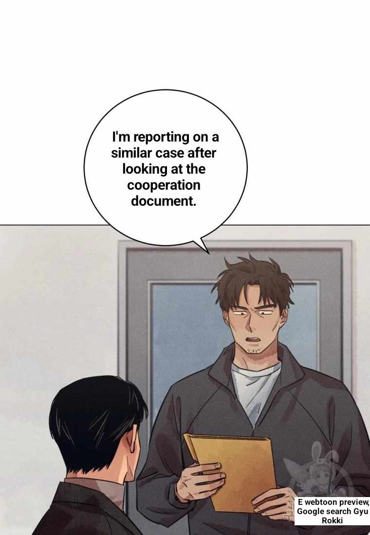 THE KILLER'S INTERVIEW Chapter 41 17